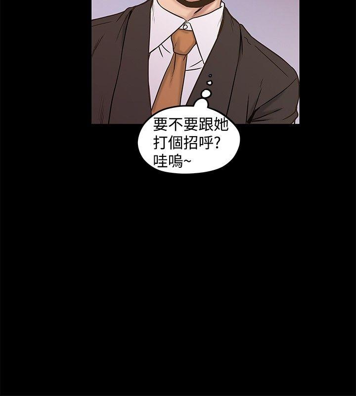 [韩国漫画] 想像狂热 爱情,巨乳大奶#[27P]-14