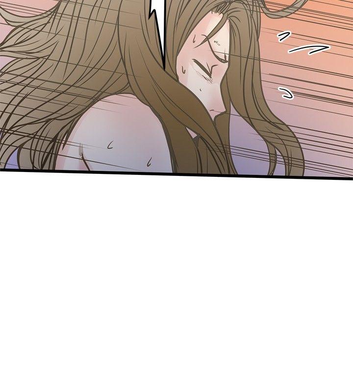 [韩国漫画] 想像狂热 爱情,巨乳大奶#[27P]-18