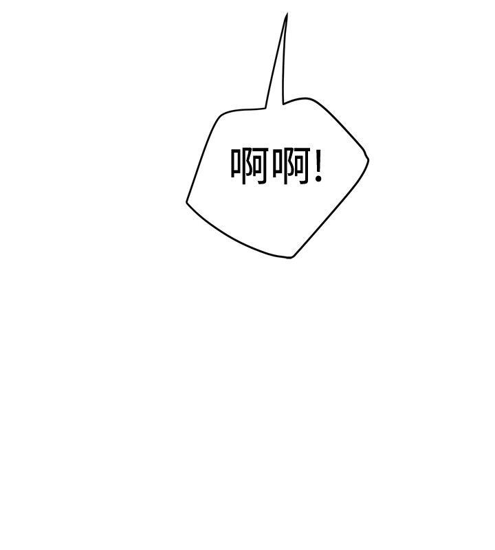 [韩国漫画] 想像狂热 爱情,巨乳大奶#[29P]-10