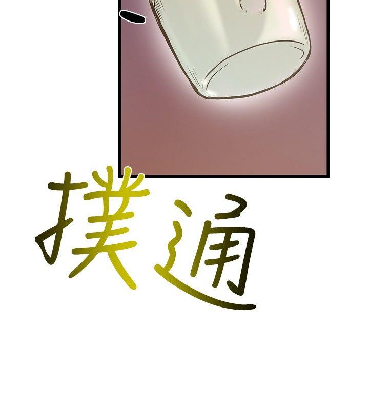 [韩国漫画] 想像狂热 爱情,巨乳大奶#[29P]-22