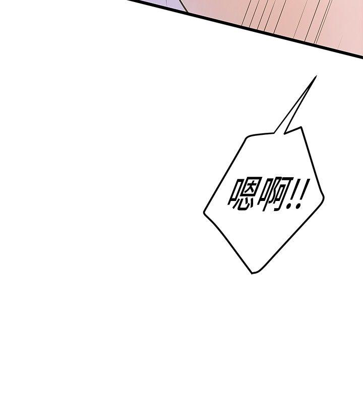 [韩国漫画] 想像狂热 爱情,巨乳大奶#[27P]-14