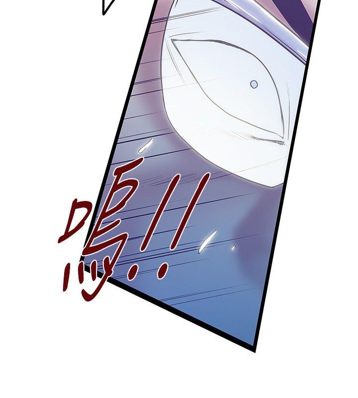 [韩国漫画] 想像狂热 爱情,巨乳大奶#[27P]-24