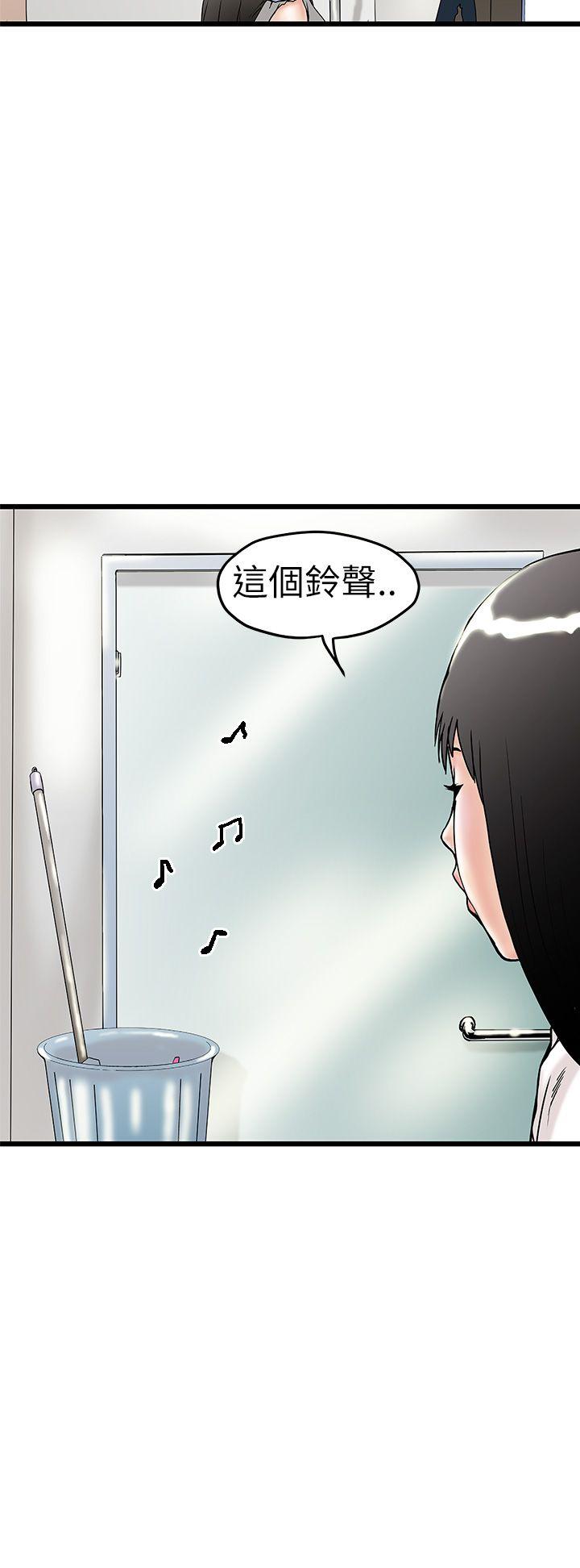 [韩国漫画] 想像狂热 爱情,巨乳大奶#[36P]-10