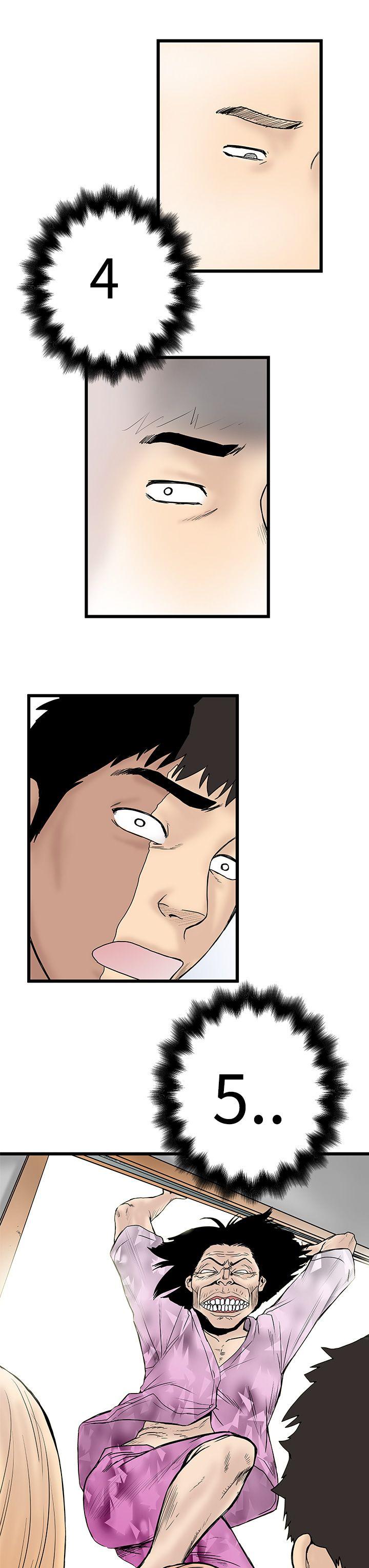 [韩国漫画] 想像狂热 爱情,巨乳大奶#[36P]-35