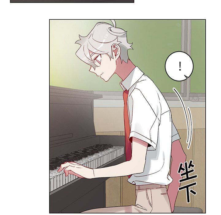 [韩国漫画] 悦耳的花歌 BL,女学生#[56P]-41