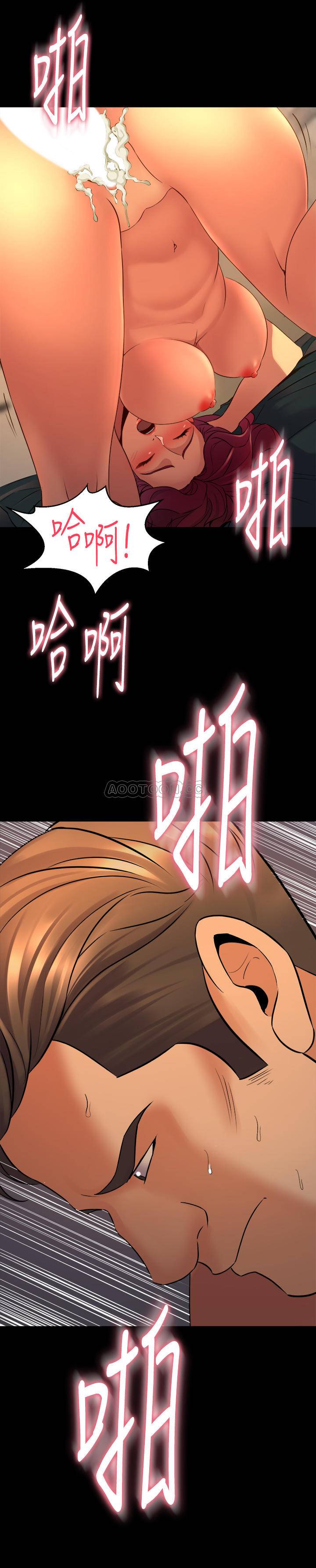 [韩国漫画] 与前妻同居 爱情,熟女人妻,巨乳大奶#[28P]-21