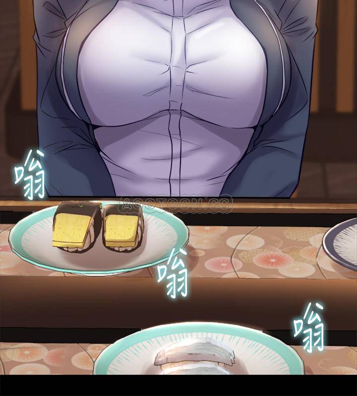 [韩国漫画] 与前妻同居 爱情,熟女人妻,巨乳大奶#[33P]-10