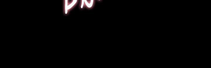 [韩国漫画] 与前妻同居 爱情,熟女人妻,巨乳大奶#[41P]-27