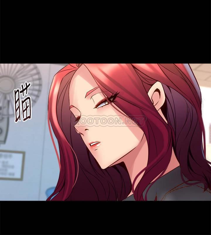 [韩国漫画] 与前妻同居 爱情,熟女人妻,巨乳大奶#[44P]-32