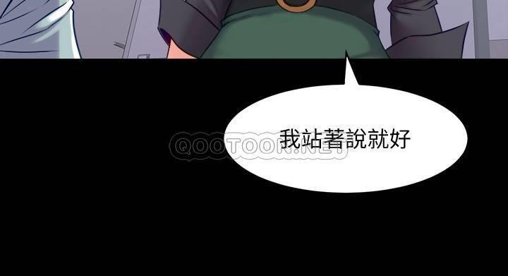[韩国漫画] 与前妻同居 爱情,熟女人妻,巨乳大奶#[44P]-34
