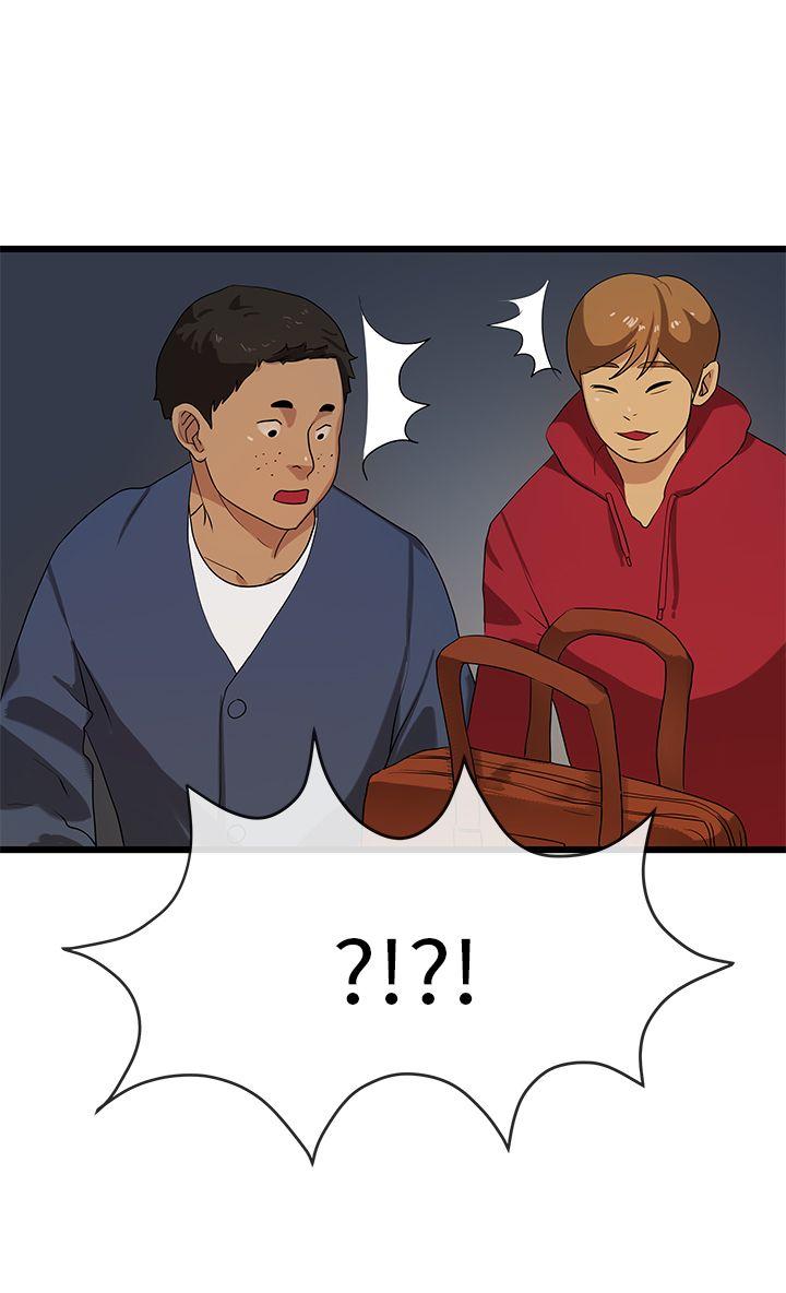 [韩国漫画] 初恋情结 爱情,巨乳大奶#[32P]-21