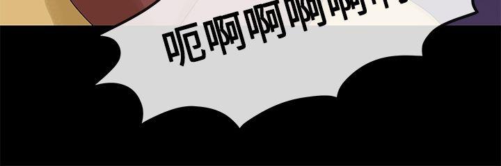 [韩国漫画] 初恋情结 爱情,巨乳大奶#[26P]-16