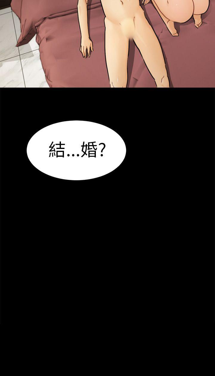 [韩国漫画] 骗局 爱情,熟女人妻,巨乳大奶#[29P]-29