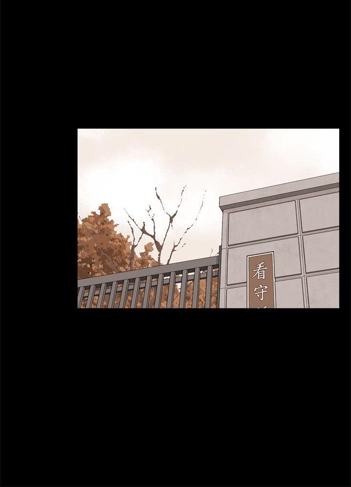 [韩国漫画] 骗局 爱情,熟女人妻,巨乳大奶#[27P]-12