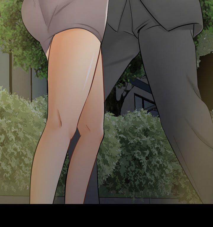 [韩国漫画] 骗局 爱情,熟女人妻,巨乳大奶#[30P]-12