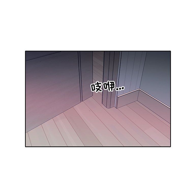 [韩国漫画] 偶像养成记 剧情,巨乳大奶, 后宫#[107P]-79