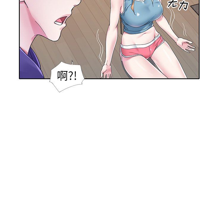 [韩国漫画] 偶像养成记 剧情,巨乳大奶, 后宫#[107P]-96