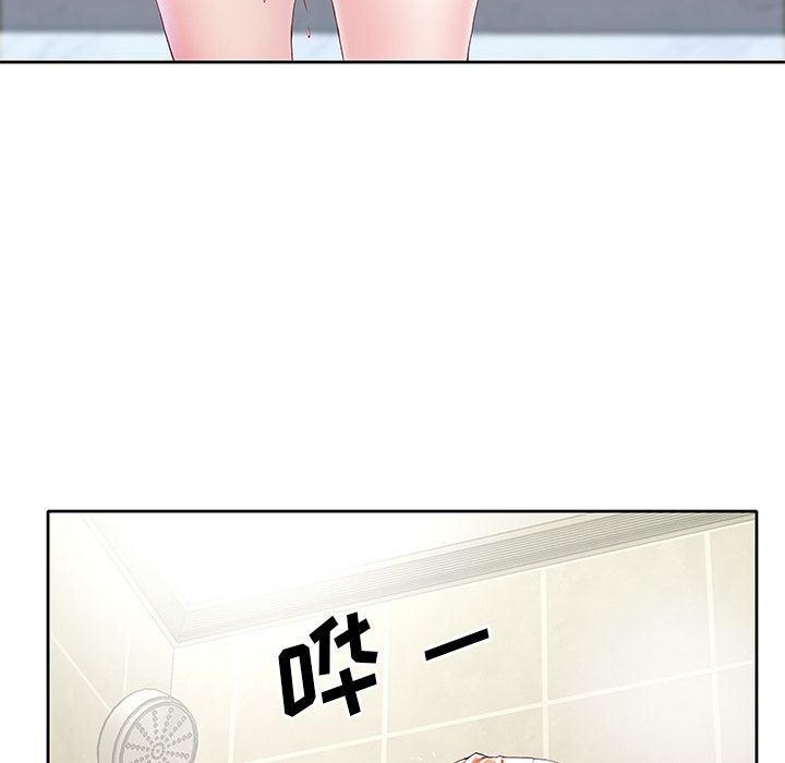 [韩国漫画] 偶像养成记 剧情,巨乳大奶, 后宫#[109P]-61