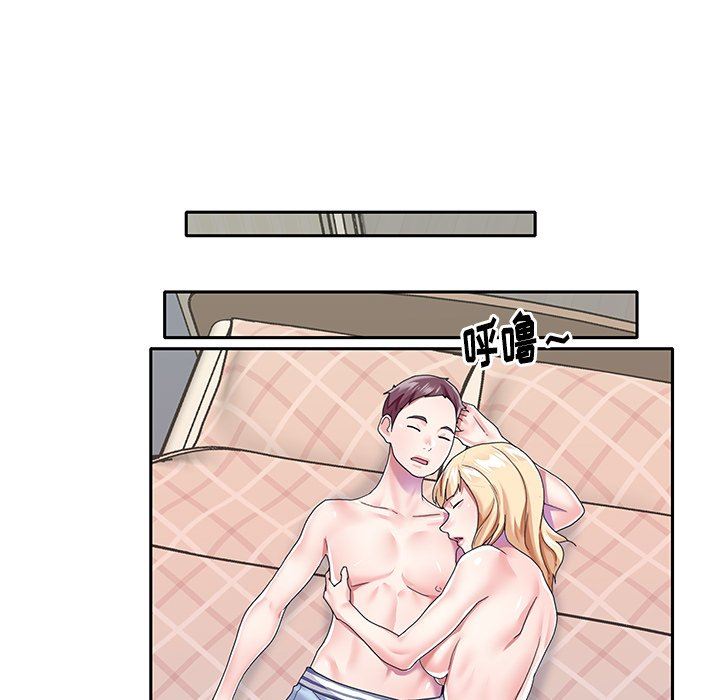 [韩国漫画] 偶像养成记 剧情,巨乳大奶, 后宫#[83P]-43