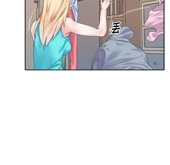 [韩国漫画] 偶像养成记 剧情,巨乳大奶, 后宫#[83P]-52