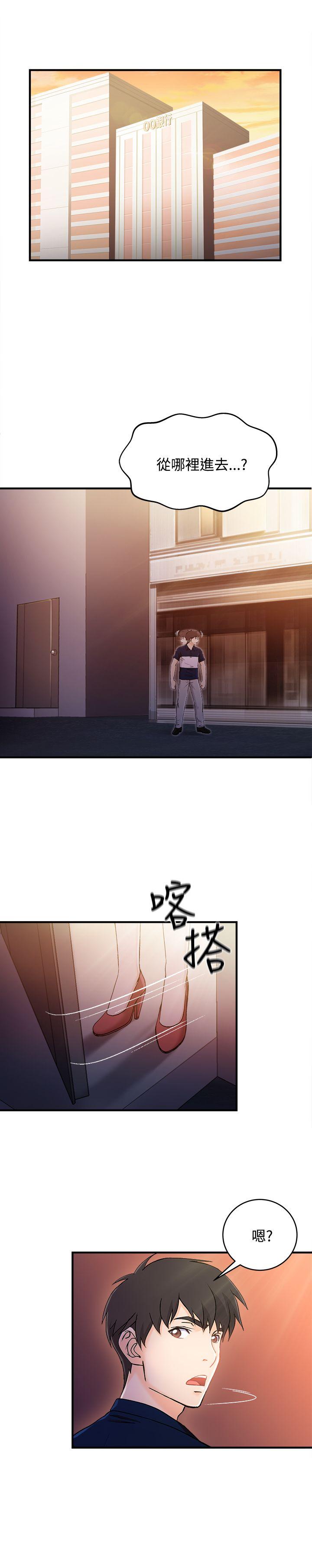 [韩国漫画] 制服的诱惑 剧情,熟女人妻,巨乳大奶,OL#[25P]-4