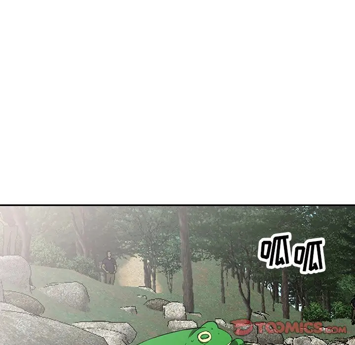 [韩国漫画] 富少的贴身管家 剧情,女仆,巨乳大奶#[132P]-90