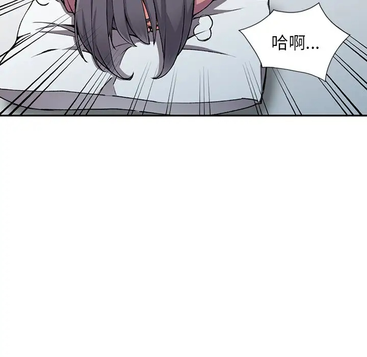 [韩国漫画] 富少的贴身管家 剧情,女仆,巨乳大奶#[141P]-100