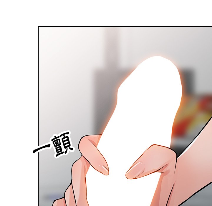 [韩国漫画] 富少的贴身管家 剧情,女仆,巨乳大奶#[128P]-105