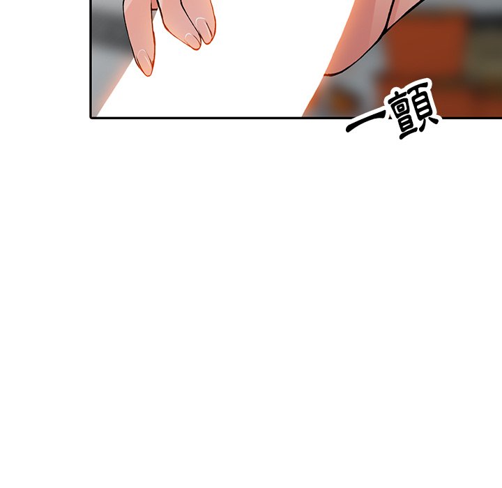 [韩国漫画] 富少的贴身管家 剧情,女仆,巨乳大奶#[128P]-106
