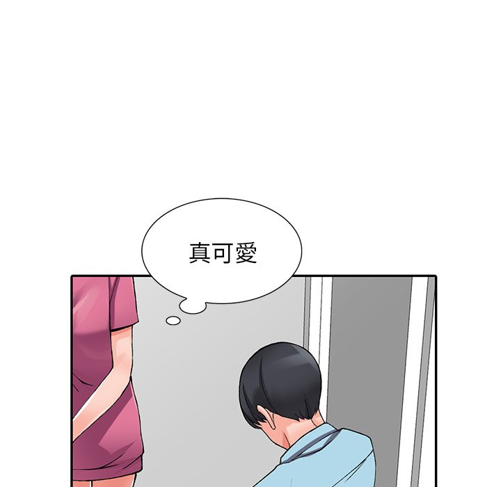 [韩国漫画] 富少的贴身管家 剧情,女仆,巨乳大奶#[128P]-28