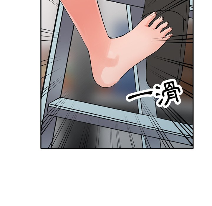 [韩国漫画] 富少的贴身管家 剧情,女仆,巨乳大奶#[128P]-60