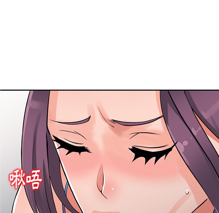 [韩国漫画] 富少的贴身管家 剧情,女仆,巨乳大奶#[143P]-122