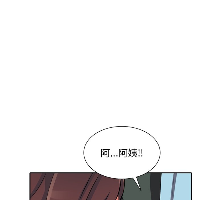 [韩国漫画] 富少的贴身管家 剧情,女仆,巨乳大奶#[143P]-17