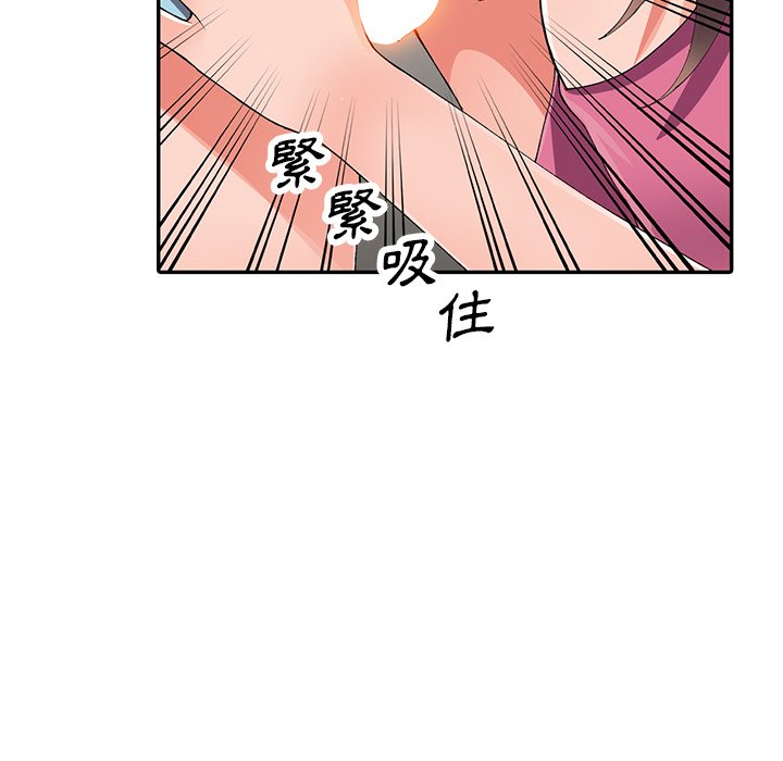 [韩国漫画] 富少的贴身管家 剧情,女仆,巨乳大奶#[143P]-25