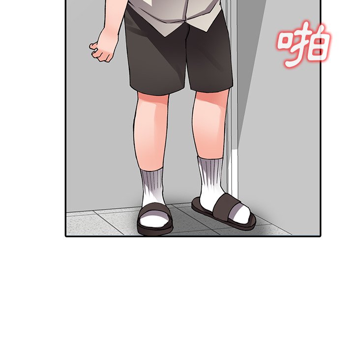[韩国漫画] 富少的贴身管家 剧情,女仆,巨乳大奶#[143P]-62