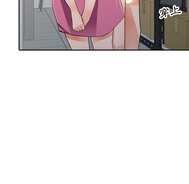 [韩国漫画] 富少的贴身管家 剧情,女仆,巨乳大奶#[143P]-88