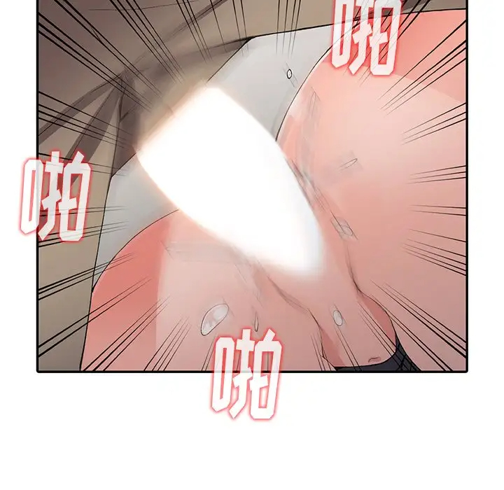 [韩国漫画] 富少的贴身管家 剧情,女仆,巨乳大奶#[133P]-104