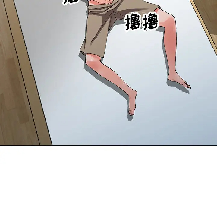 [韩国漫画] 富少的贴身管家 剧情,女仆,巨乳大奶#[133P]-73