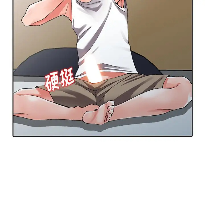 [韩国漫画] 富少的贴身管家 剧情,女仆,巨乳大奶#[133P]-77