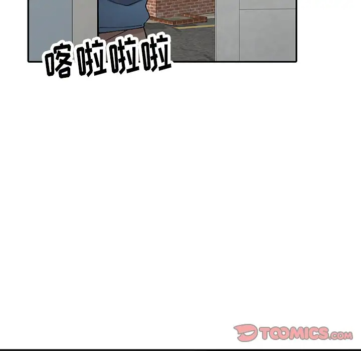 [韩国漫画] 富少的贴身管家 剧情,女仆,巨乳大奶#[133P]-84