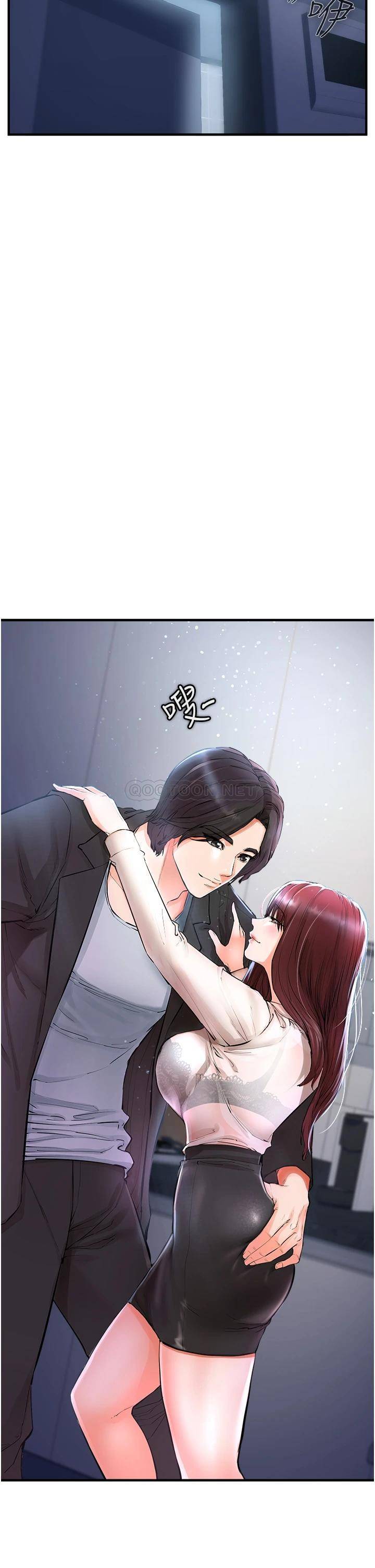 [韩国漫画] 私刑刺客 剧情,女学生,巨乳大奶#[62P]-2