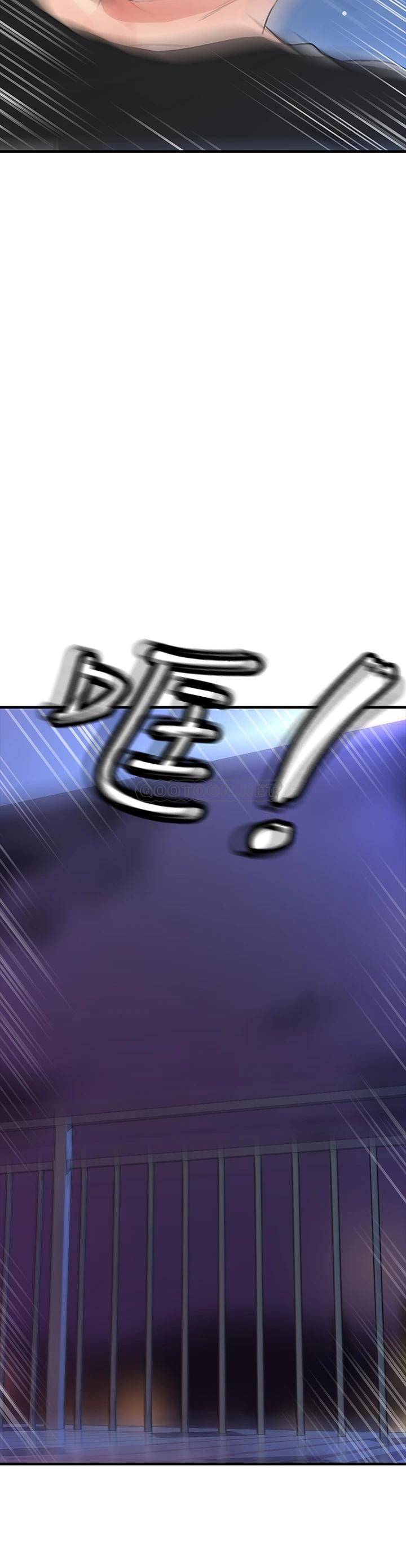 [韩国漫画] 小心你后面♥ 剧情,熟女人妻,巨乳大奶#[97P]-89