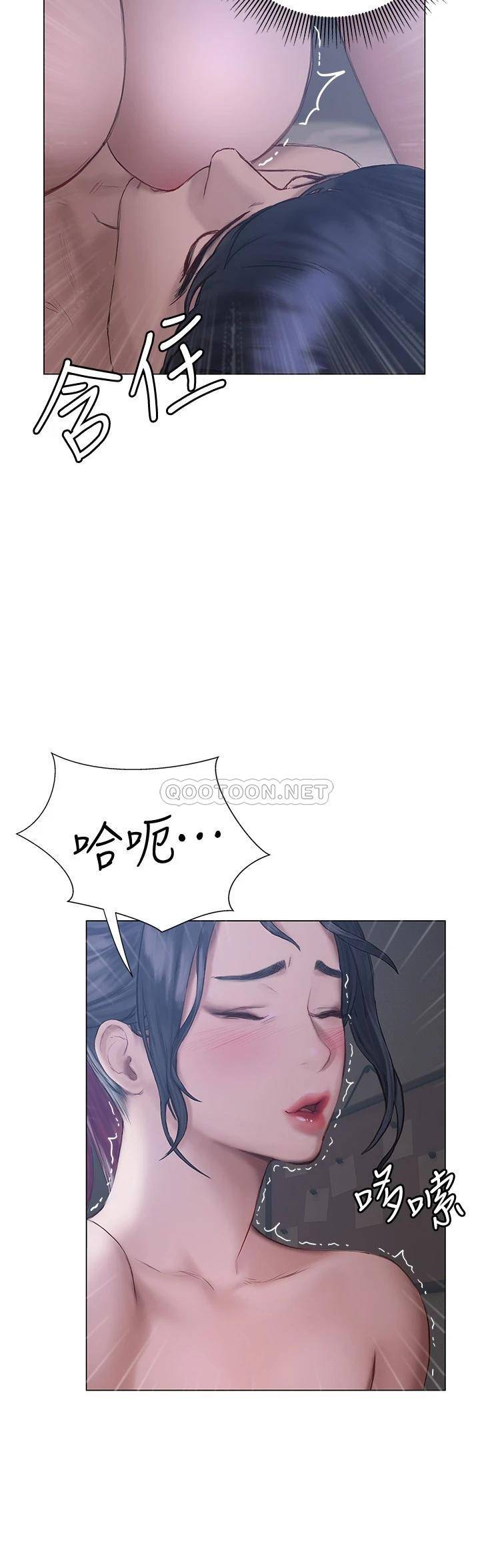 [韩国漫画] 终暧昧结 剧情,巨乳大奶#[37P]-28