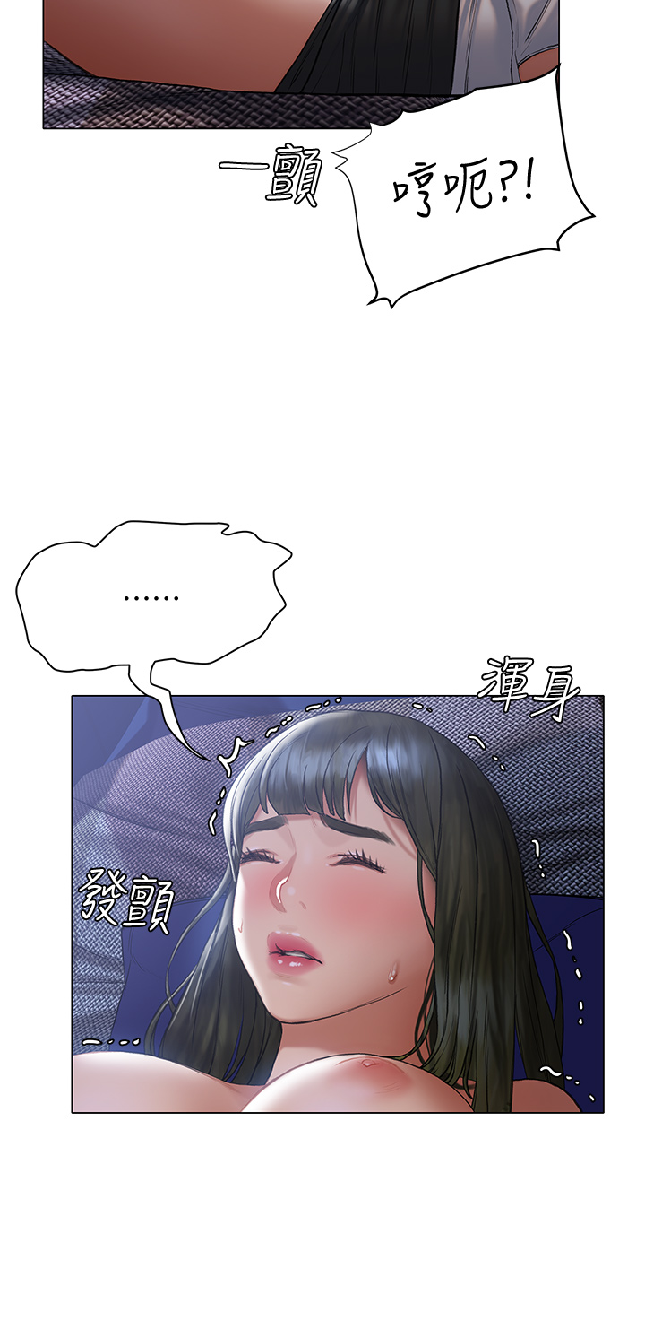 [韩国漫画] 终暧昧结 剧情,巨乳大奶#[56P]-24