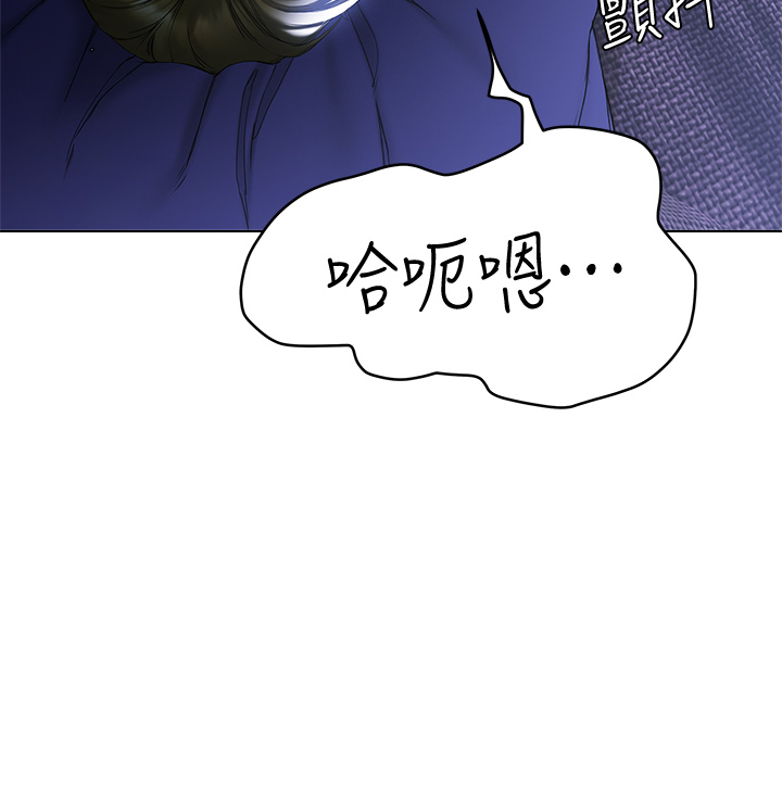 [韩国漫画] 终暧昧结 剧情,巨乳大奶#[56P]-27