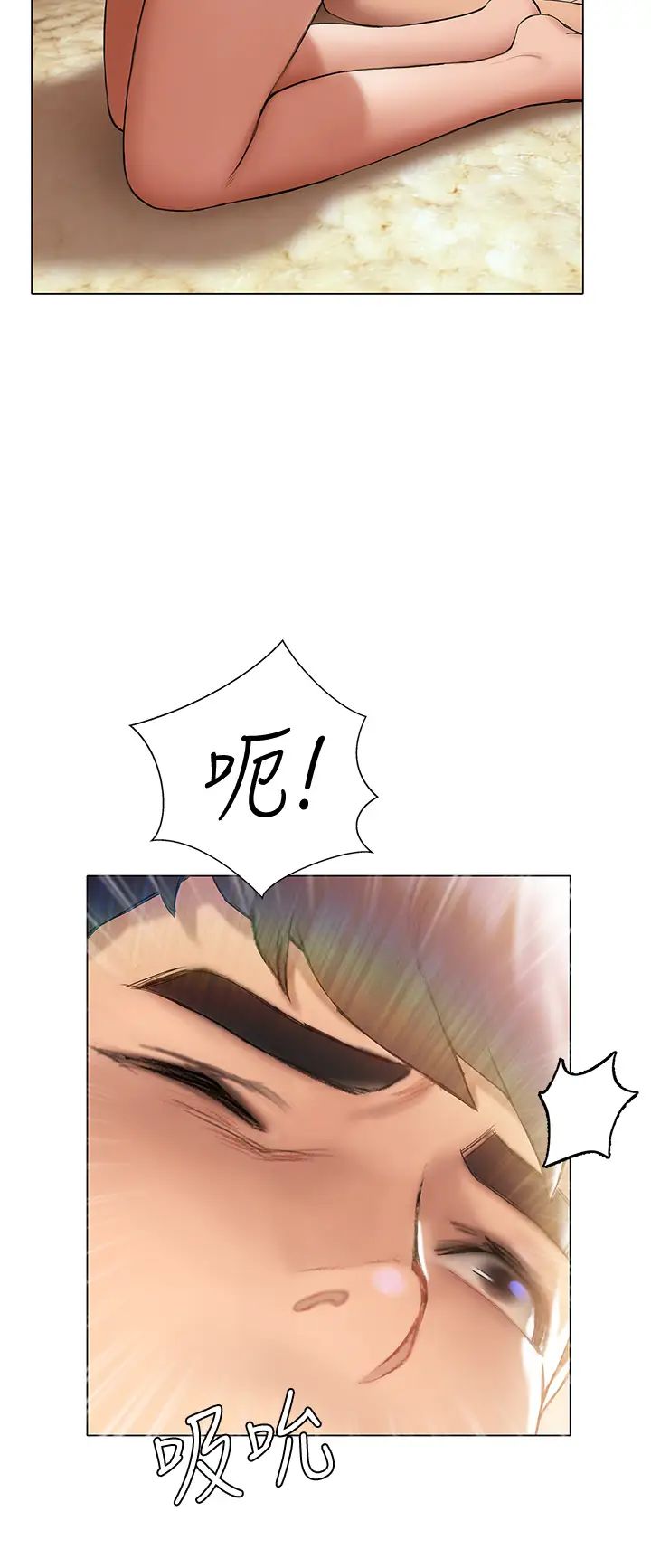 [韩国漫画] 终暧昧结 剧情,巨乳大奶#[50P]-34