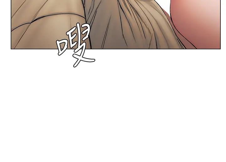 [韩国漫画] 终暧昧结 剧情,巨乳大奶#[48P]-23