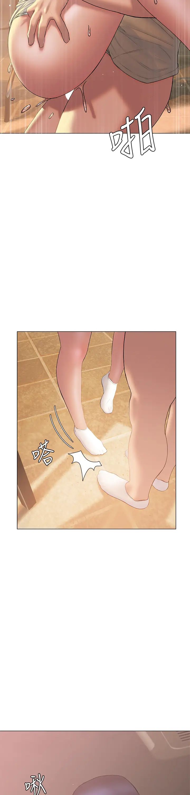 [韩国漫画] 终暧昧结 剧情,巨乳大奶#[48P]-28
