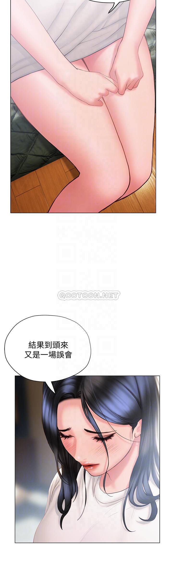 [韩国漫画] 终暧昧结 剧情,巨乳大奶#[40P]-10