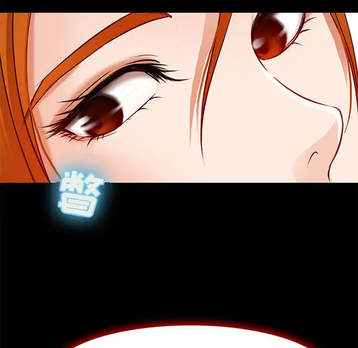 [韩国漫画] 耳畔的神音 调教,熟女人妻,巨乳大奶,OL#[125P]-108